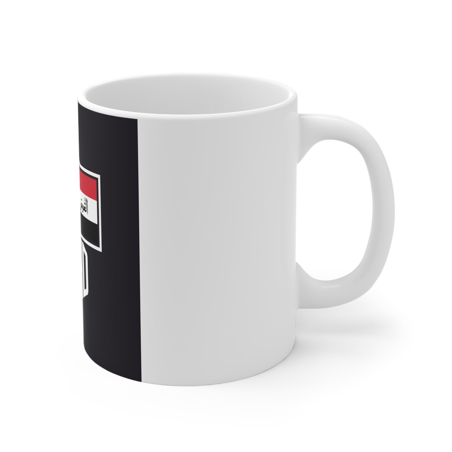 Jihad Mug 11oz